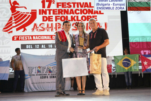 stefan laloshev - bulgaria